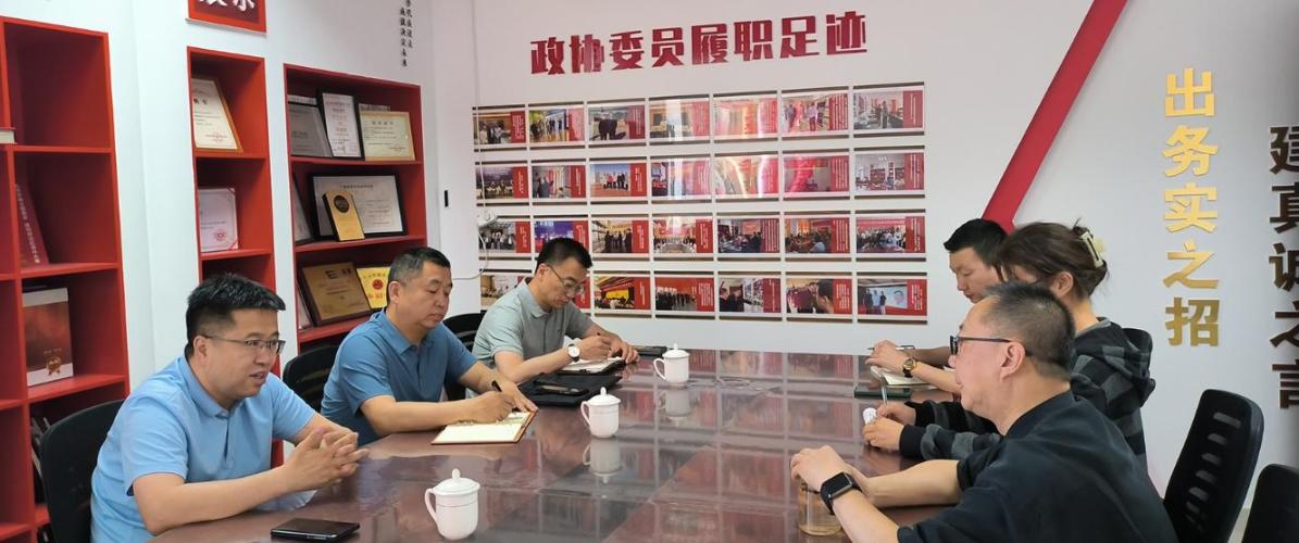 中国联通呼和浩特分公司领导一行 莅临研究院考察座谈