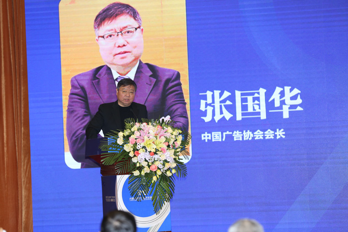 1547518211228044866.jpg 张国华-.jpg