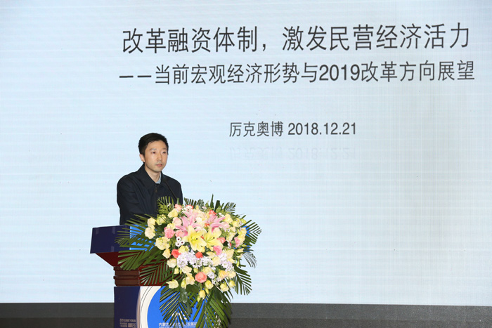 1547518306790048519.jpg 厉克奥博.jpg