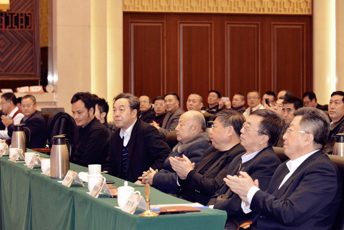 论坛现场3-.jpg