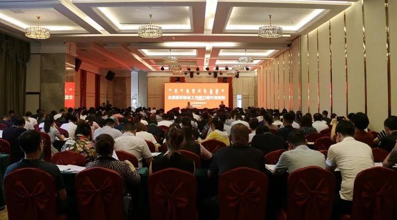 360截图20190725104622391.jpg