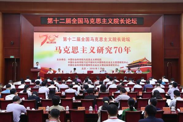 360截图20190726103611726.jpg
