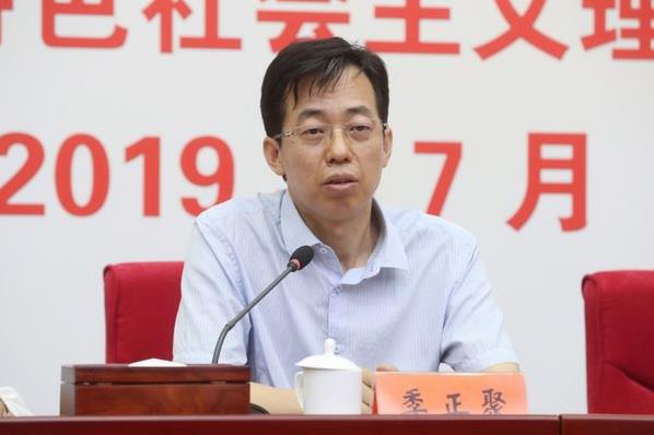 360截图20190726103655900.jpg