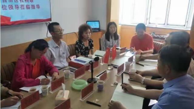 360截图20190726110229186.jpg