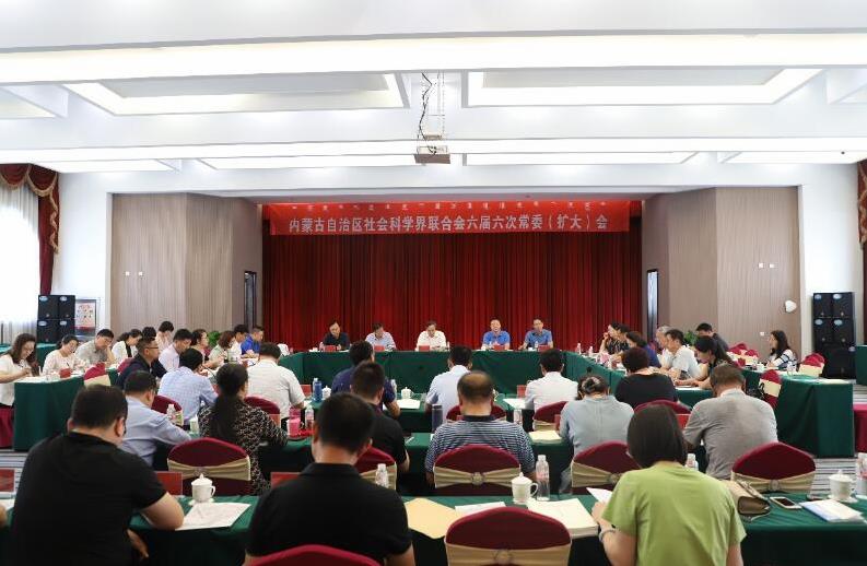 360截图20190726172850715.jpg