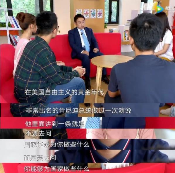 360截图20190730165416693.jpg