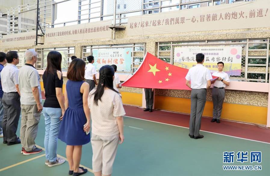 360截图20190806172856122.jpg