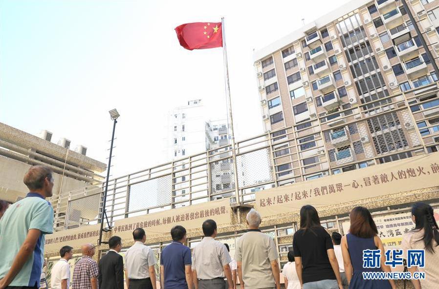 360截图20190806172914138.jpg