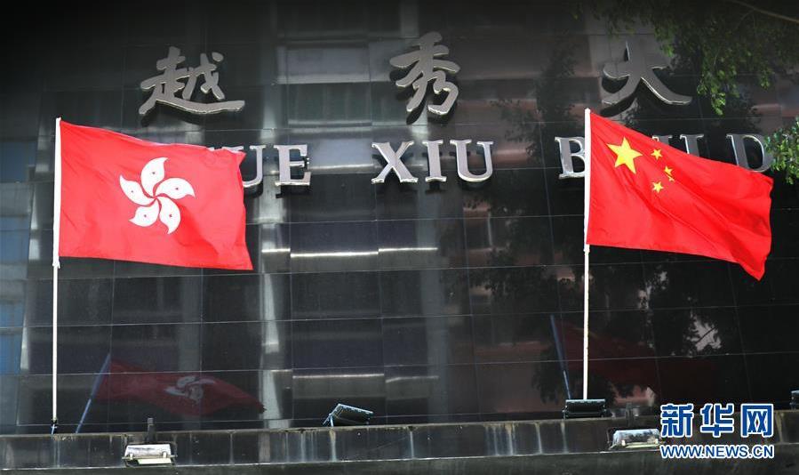 360截图20190806172956019.jpg