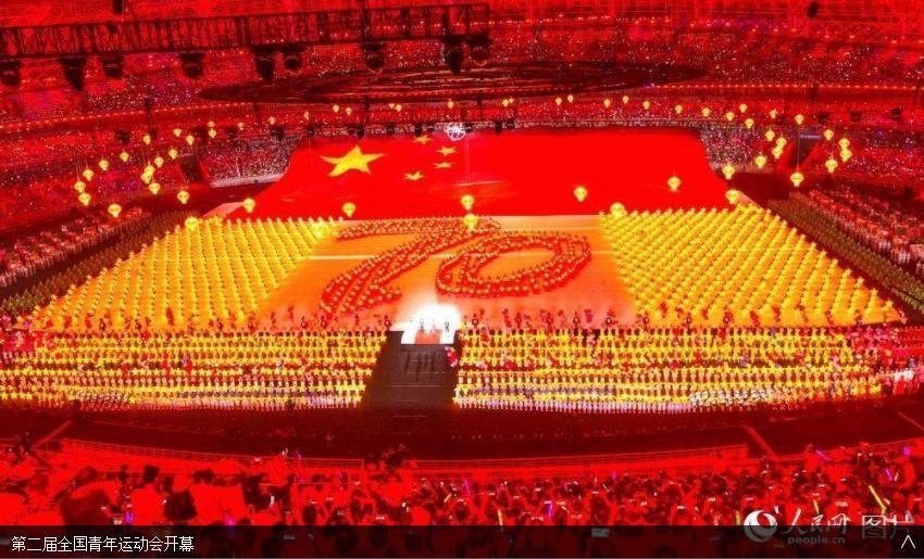 360截图20190809150102300.jpg