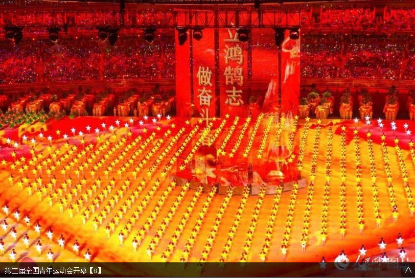 360截图20190809150238531.jpg