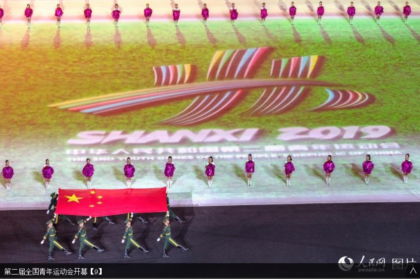360截图20190809150249604.jpg