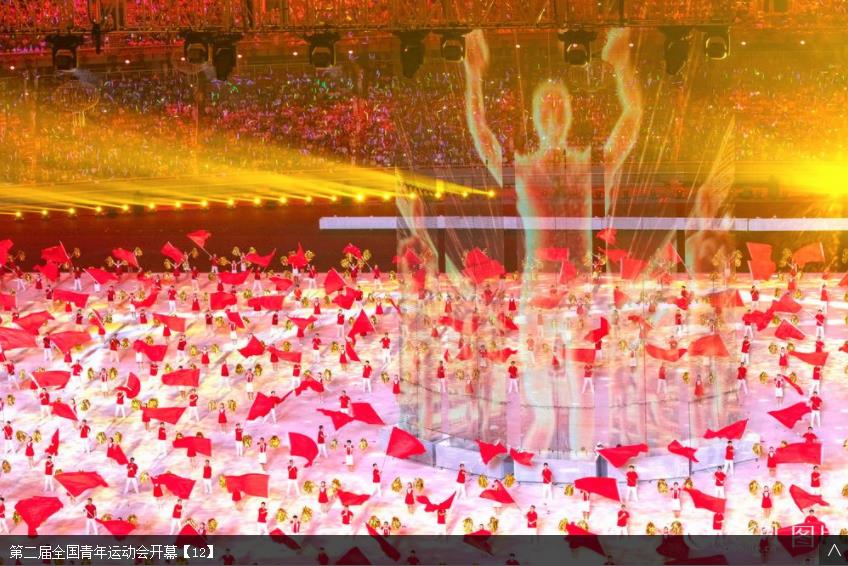 360截图20190809150329643.jpg