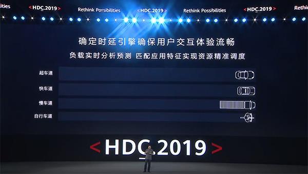 360截图20190809162750255.jpg