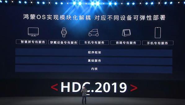 360截图20190809162803374.jpg