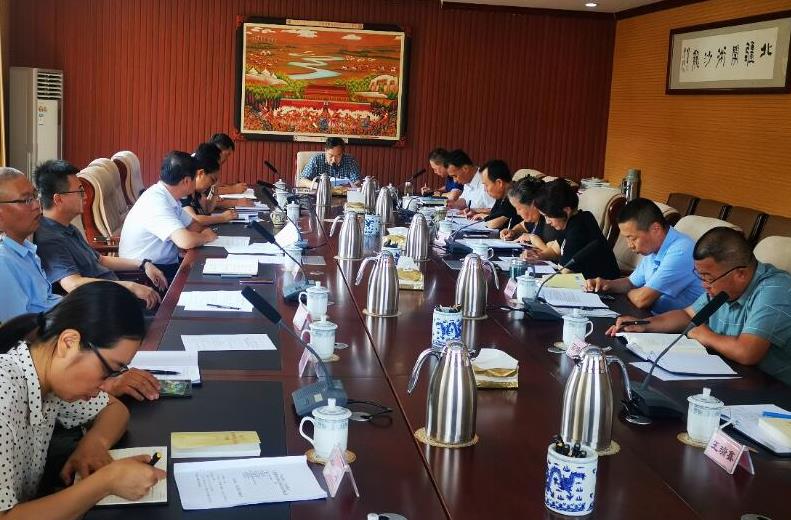 360截图20190813114905019.jpg