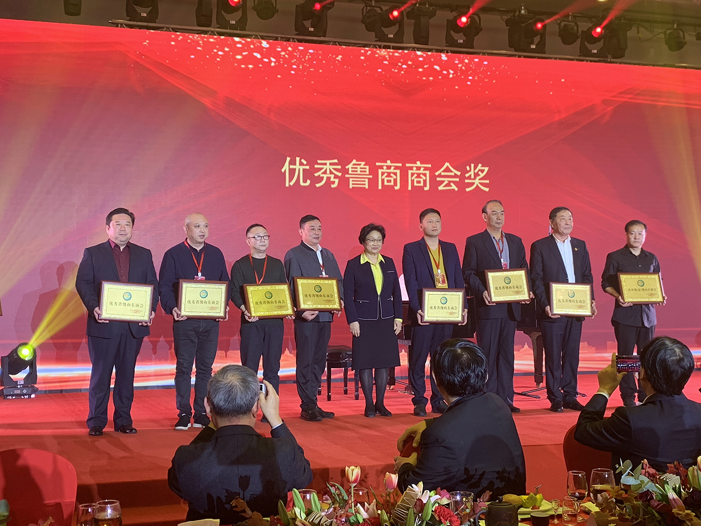 微信图片_20191230101204.jpg