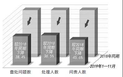 微信图片_2020010.jpg