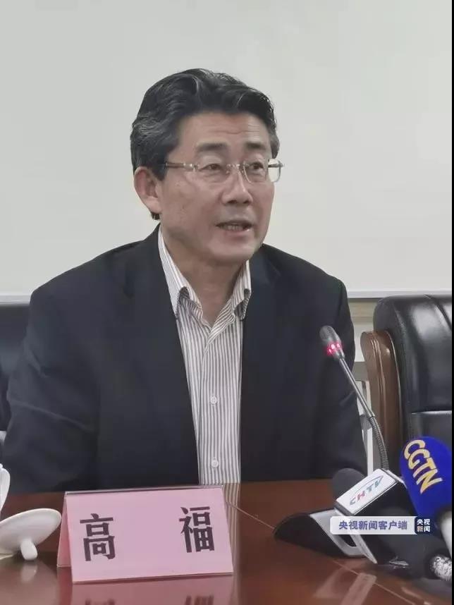 微信图片_20200121095918.jpg