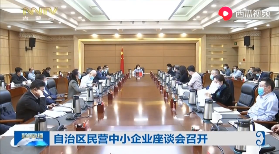 微信图片_20200417095415.png