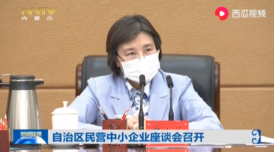微信图片_20200417095423.png