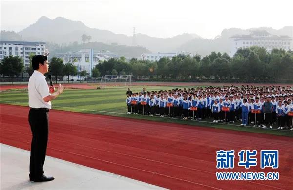 微信图片_20200701105219.jpg