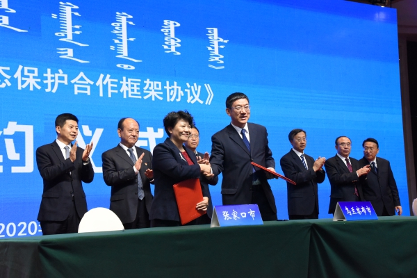 微信图片_20201111135535.jpg
