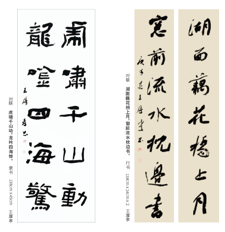 1615363917875077916.png image.png