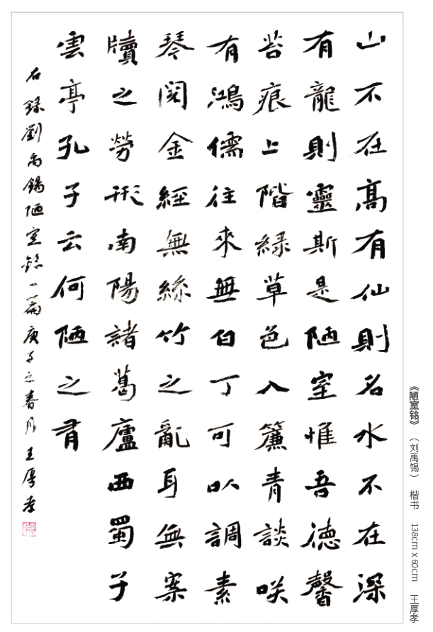 1615363941187032943.png image.png