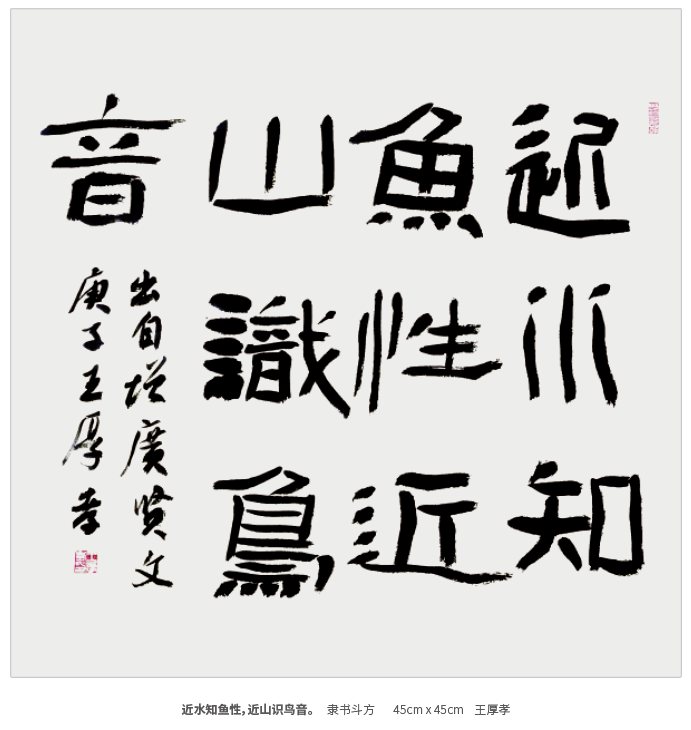 1615363969359067614.png image.png