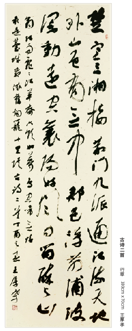 1615364074937066365.png image.png