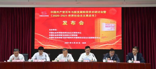 1622422796649093870.jpg W020210528353227000387.jpg